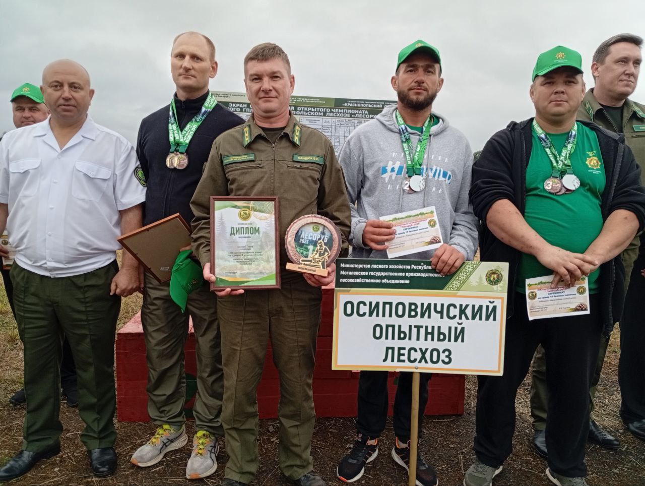 Победа в областных соревнованиях Лесоруб-2025!