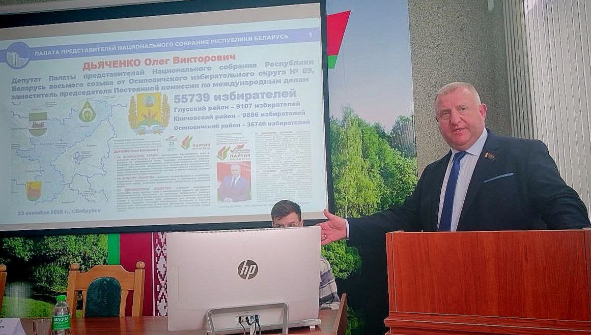 Наш лесхоз наведаў дэпутат Палаты прадстаўнікоў Нацыянальнага сходу РБ