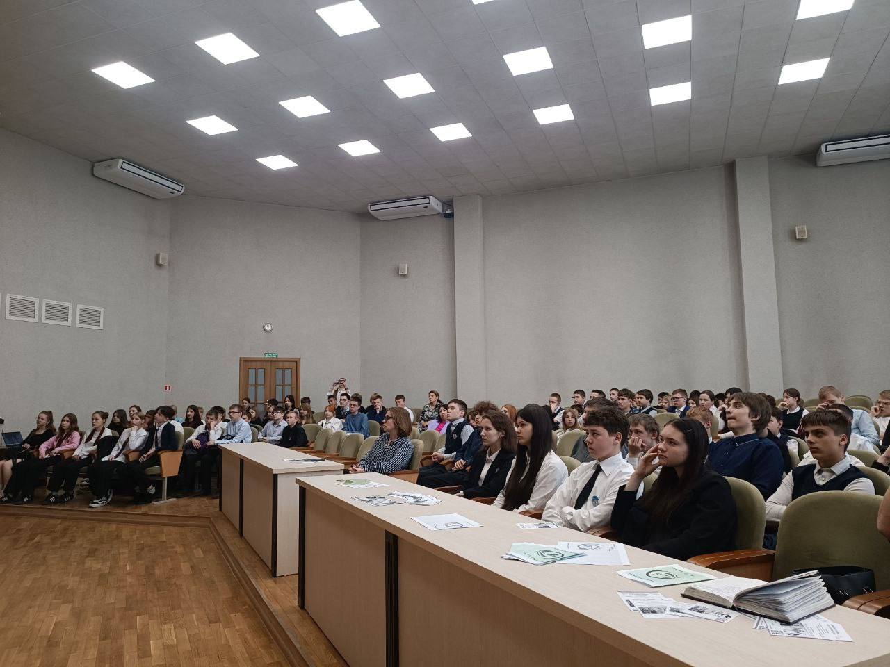 Республиканская ярмарка вакансий