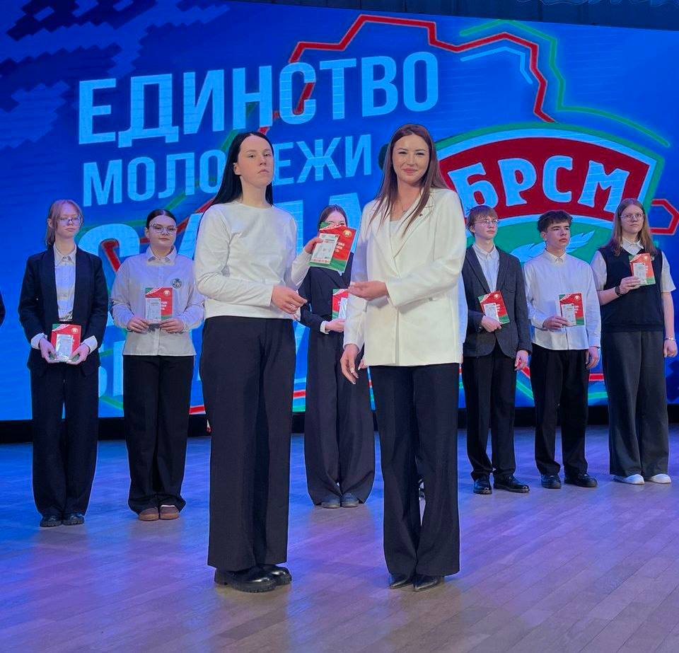  «Мы — граждане Беларуси»