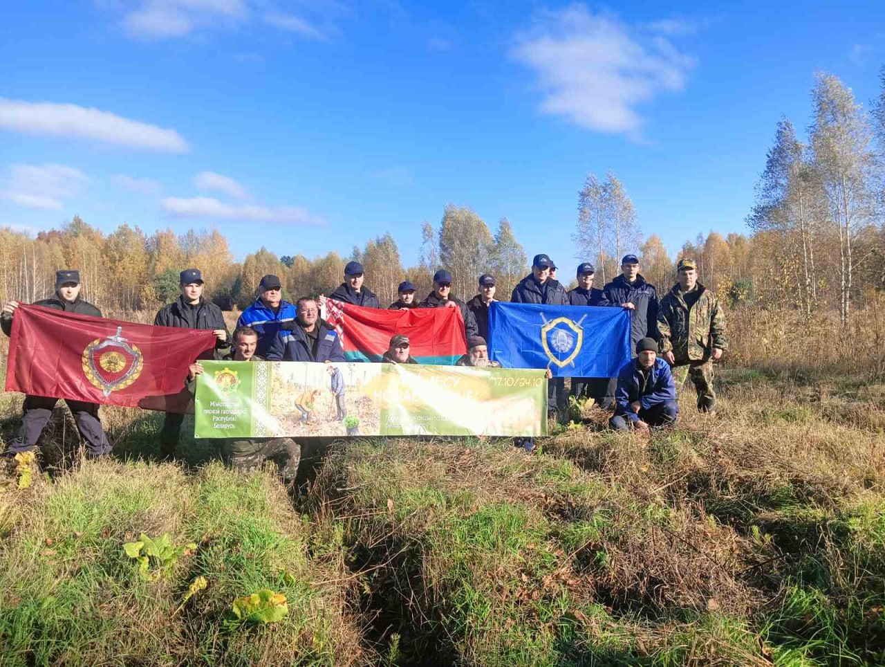 Дай лесу новае жыццё: правоохранители и эксперты высадили деревья в Осиповичском опытном  лесхозе.