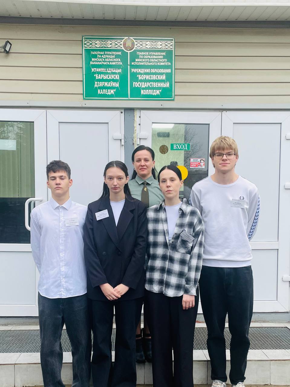 Новые кадры - новые перспективы!