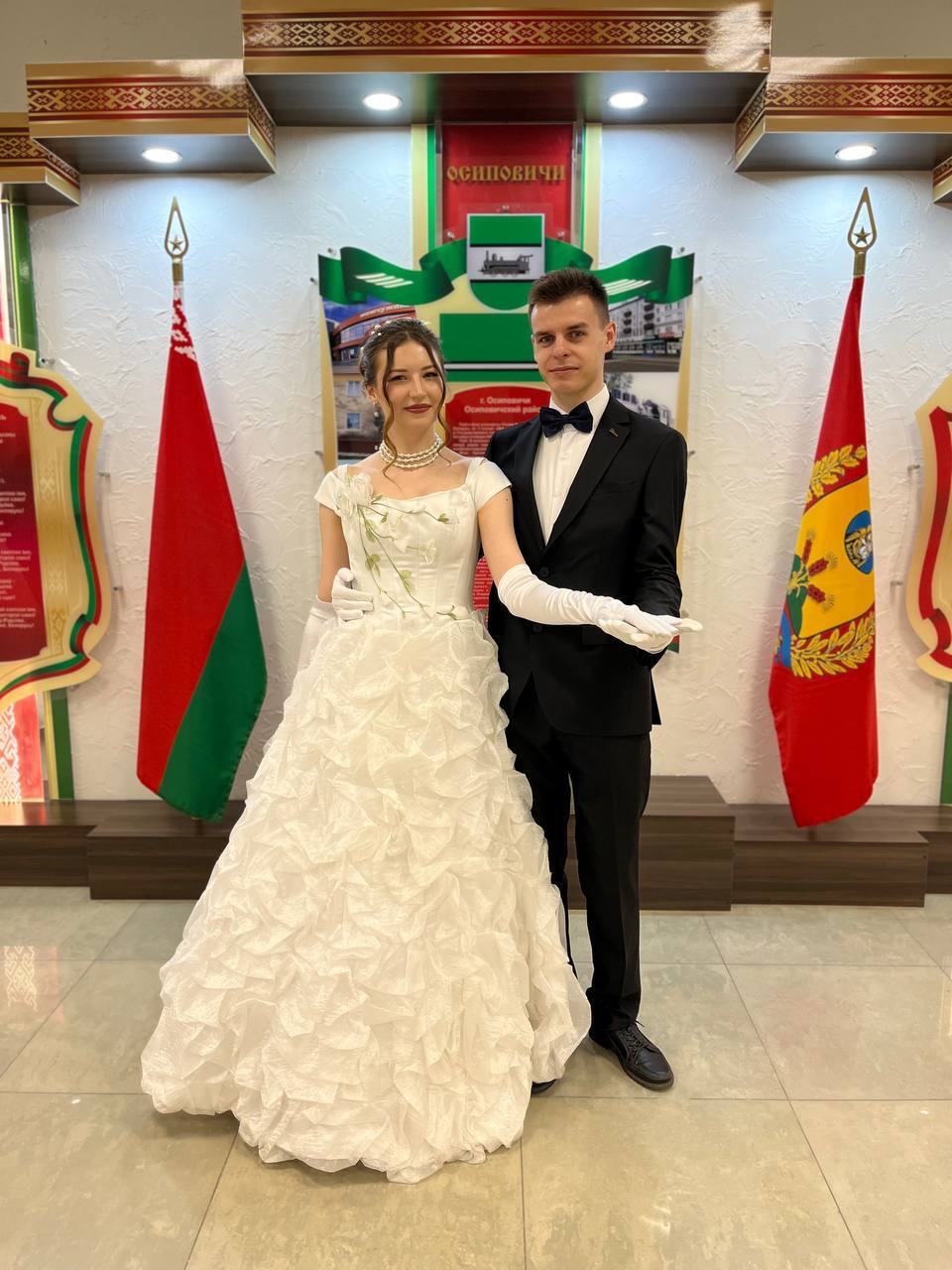 Бал молодежи в честь 80-летия Великой Победы