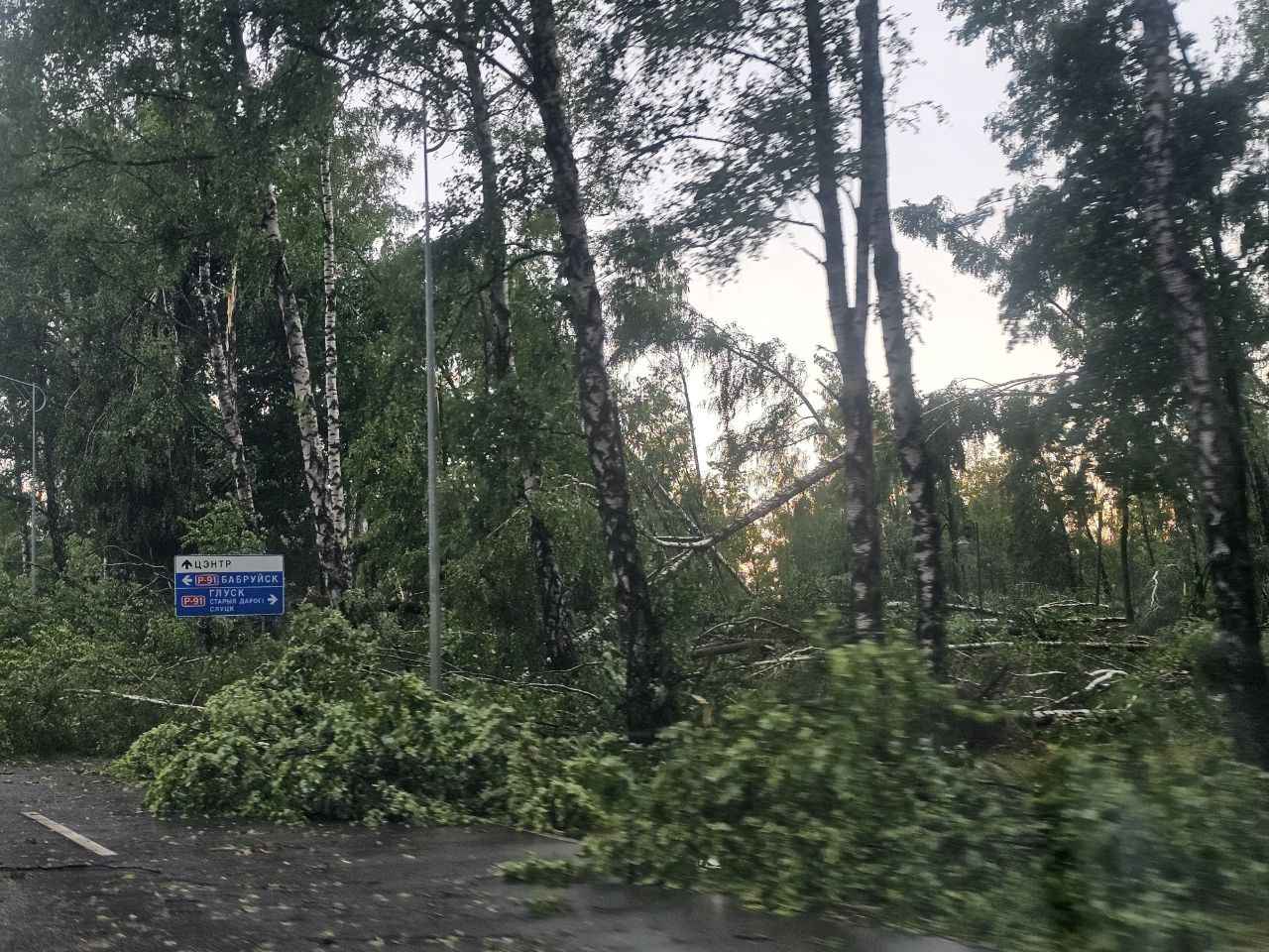 Оперативно и слаженно