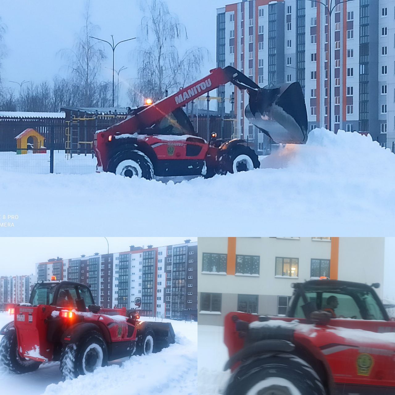 Коллектив СШ №5 благодарит