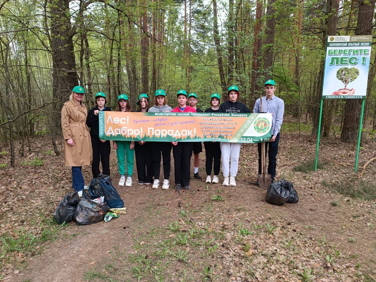 Самые маленькие в акции